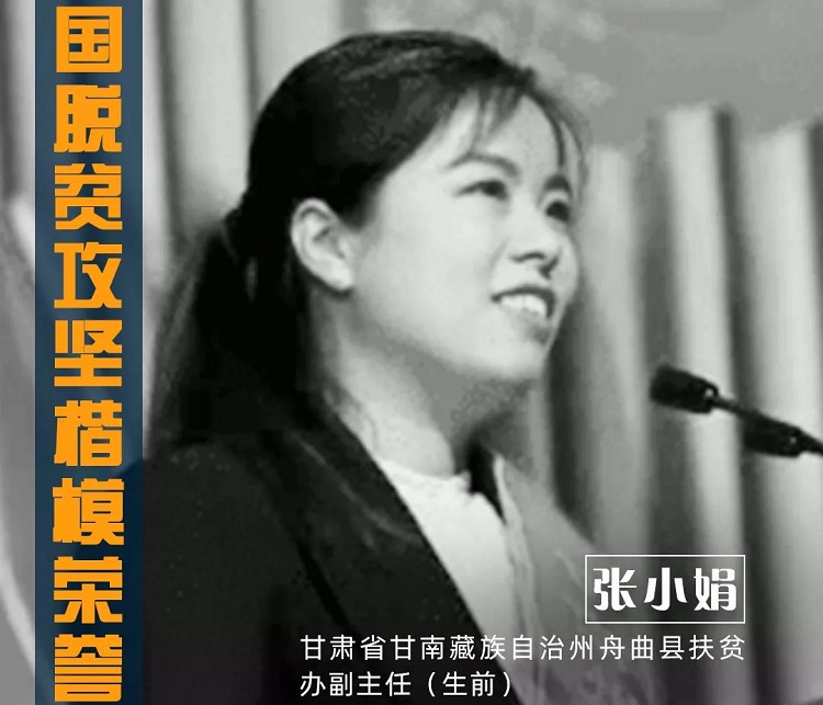 http://wlcf.cttv.co/NewsImag/d6344216b8d1495cb9d862944b279a2e.jpg