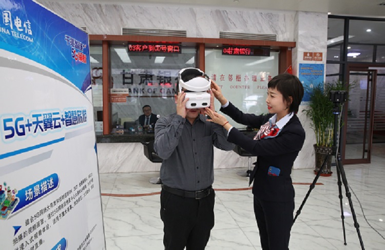 http://wlcf.cttv.co/NewsImag/d8247f972cdd470f8d5fc45db07d9e86.jpg