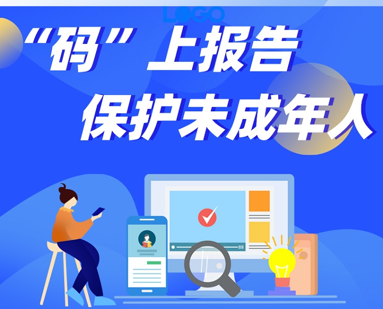 http://wlcf.cttv.co/NewsImag/d983df74b8fe42cb99b507884ed3518a.jpg