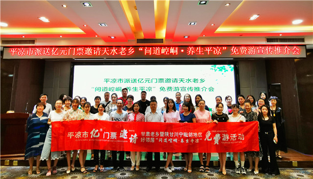 http://wlcf.cttv.co/NewsImag/dd4357cc999946468800c06eceeeb167.jpg