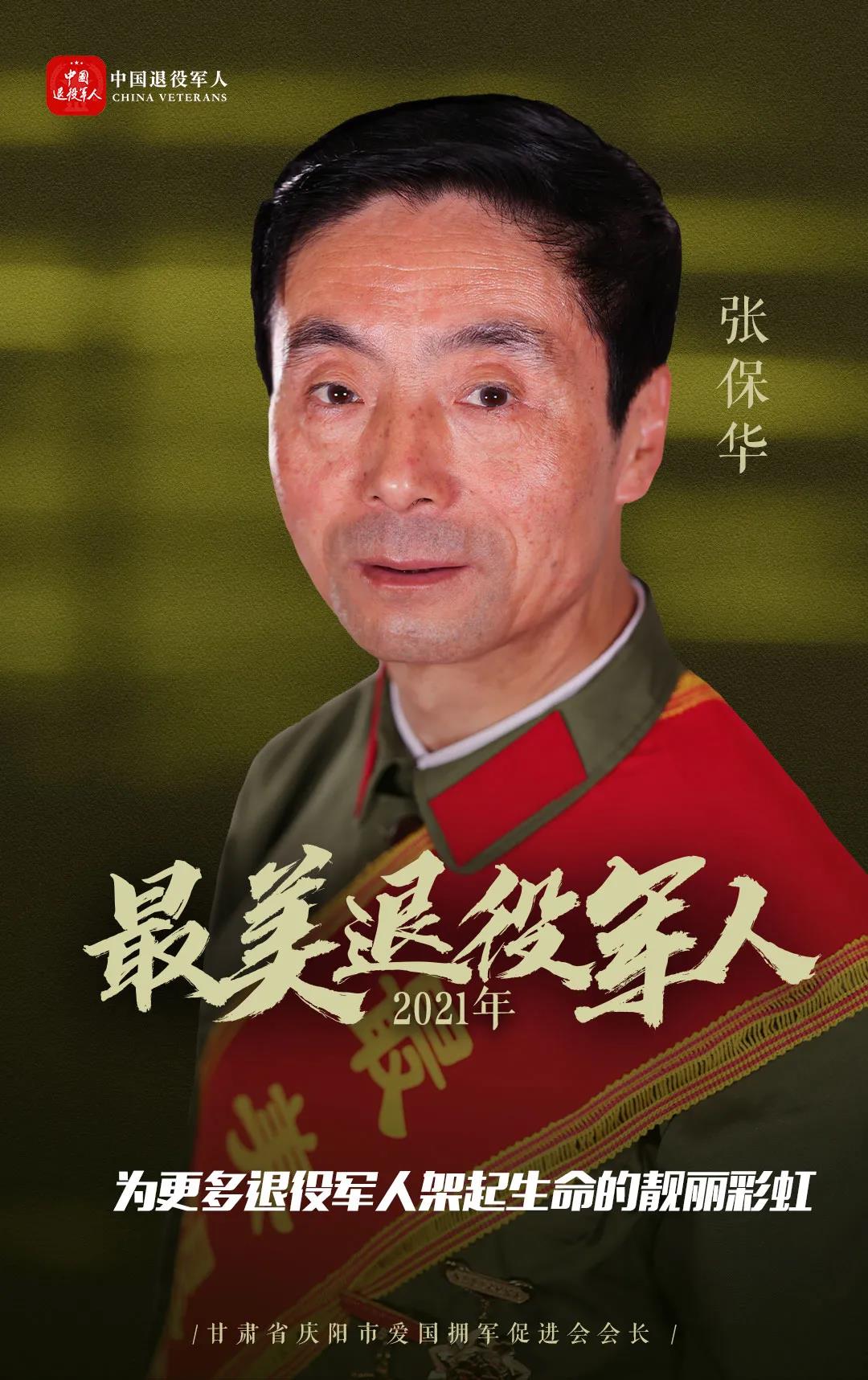http://wlcf.cttv.co/NewsImag/e08366b4f5ad40aa929c4316128bdec3.jpg