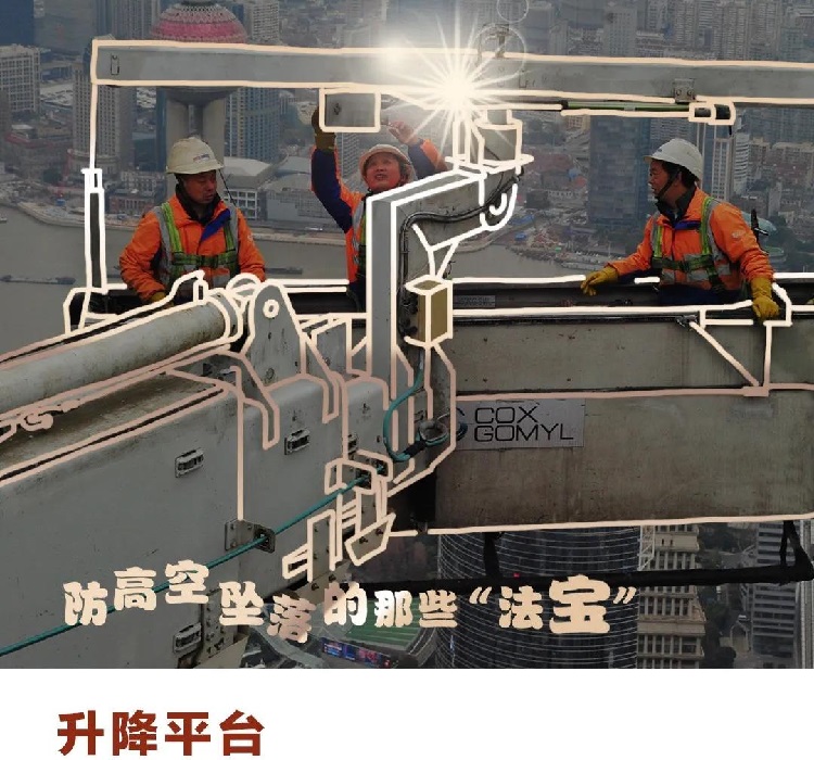 http://wlcf.cttv.co/NewsImag/e1f297e287764ff099f2a3d9abe4e787.jpg