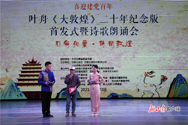 http://wlcf.cttv.co/NewsImag/e2fea4f7da7043b5b629eb109b794ae1.jpg