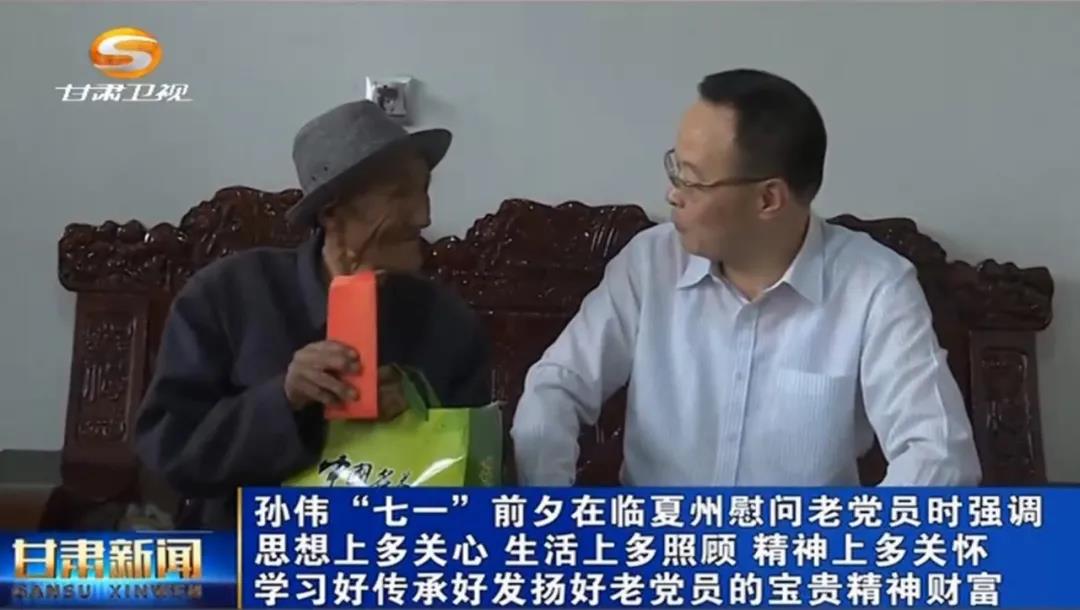 http://wlcf.cttv.co/NewsImag/e33a8a01ce044e7dbd72e36b64029bcc.jpg