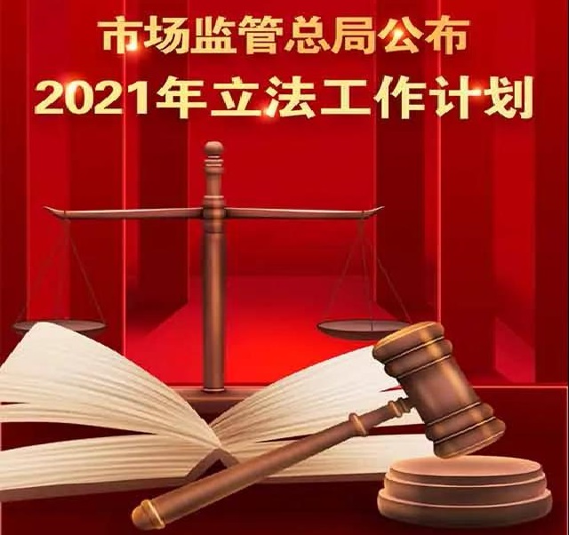 http://wlcf.cttv.co/NewsImag/e3c93471b1b14a5689b0a6976f266895.jpg