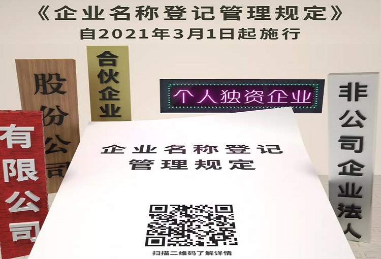 http://wlcf.cttv.co/NewsImag/e5e0e5b2e6f0424ab6dfe3170b723c14.jpg