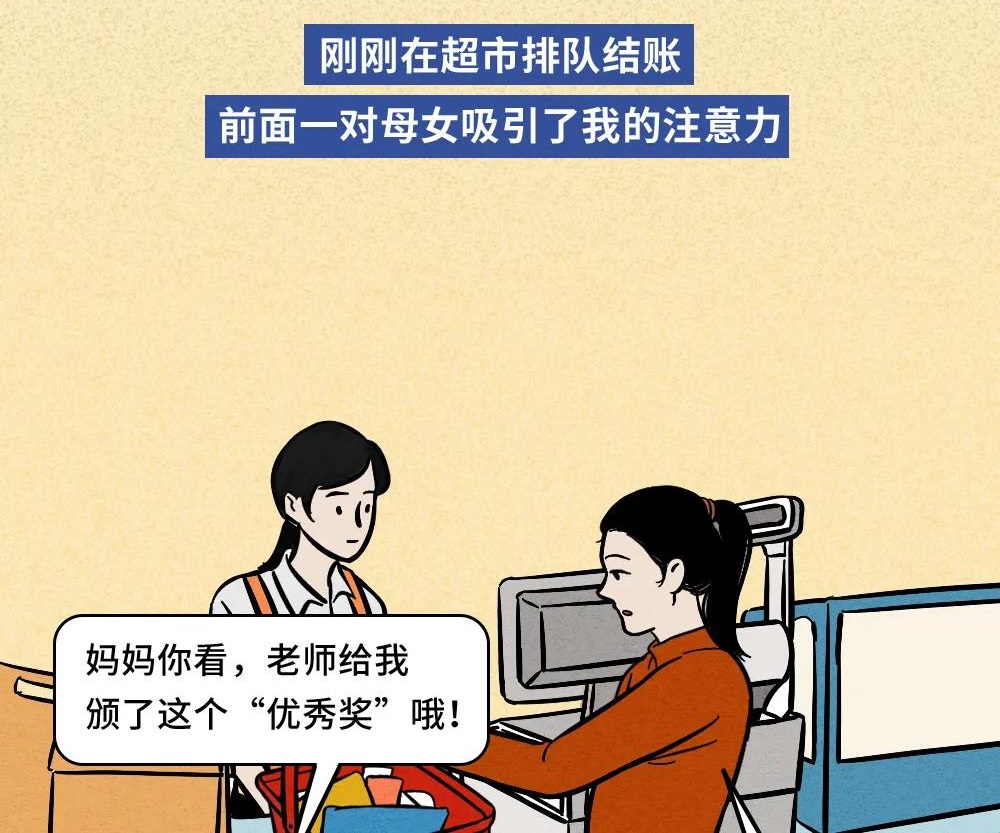 http://wlcf.cttv.co/NewsImag/e652aa45659a45a8836c4fc390d03cba.jpg