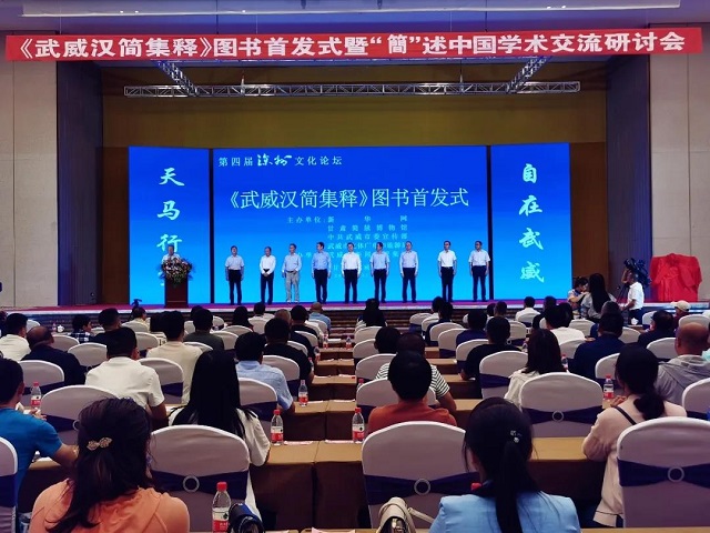 http://wlcf.cttv.co/NewsImag/e74f962eaf34435daa6288e9ee7226bb.jpg