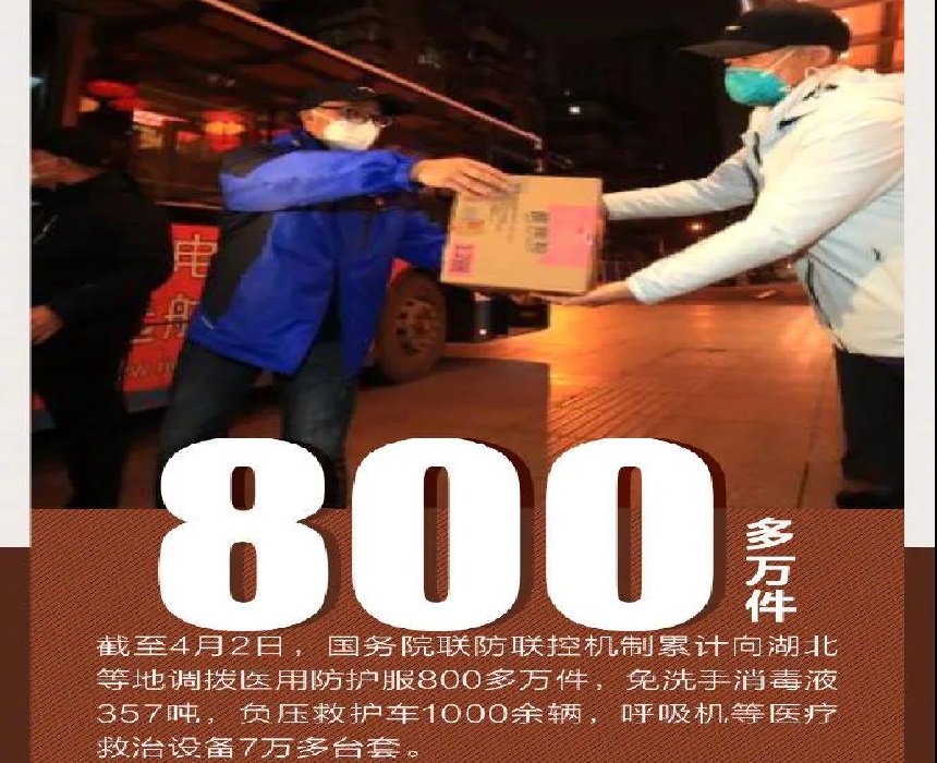 http://wlcf.cttv.co/NewsImag/e7c57b497d5f485d8124cf2bf2fe2d59.jpg