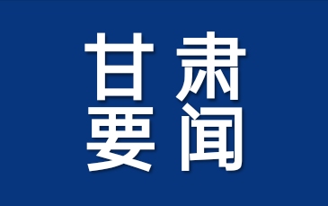 http://wlcf.cttv.co/NewsImag/e900c16e742e4ff3b667f003b5df7476.jpg