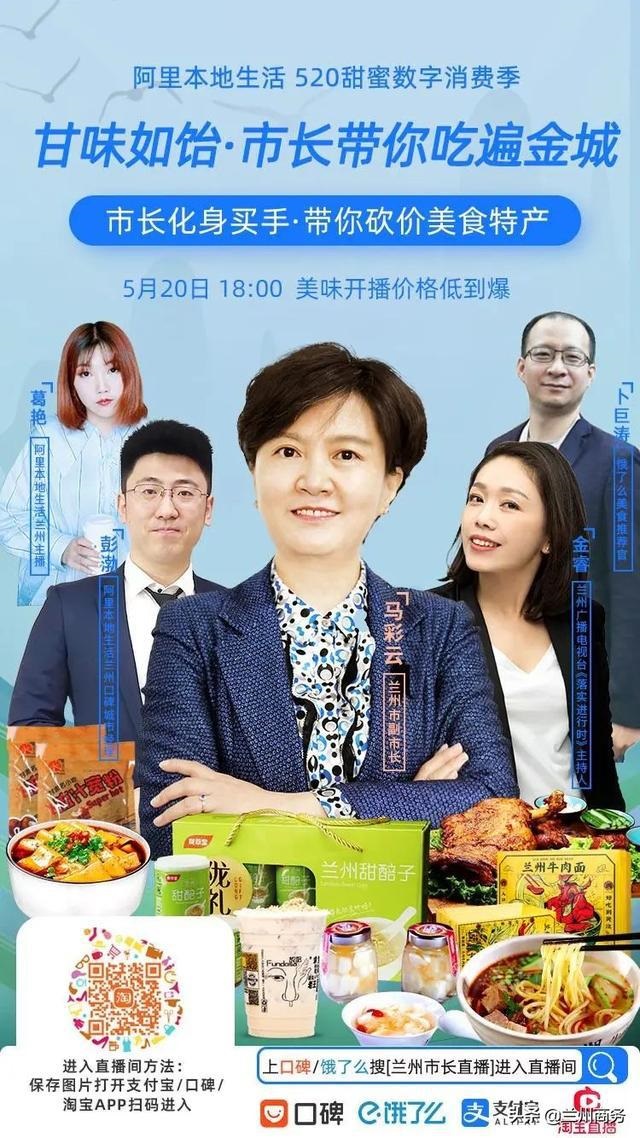 http://wlcf.cttv.co/NewsImag/e953ce93703443629ae72f911a3950a1.jpg