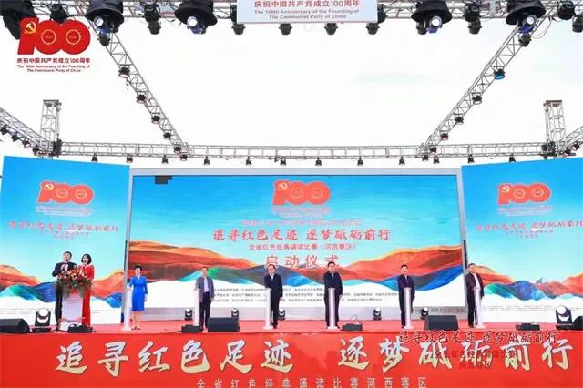 http://wlcf.cttv.co/NewsImag/ea05512a7ccc48ccae12a84e12f22942.jpg