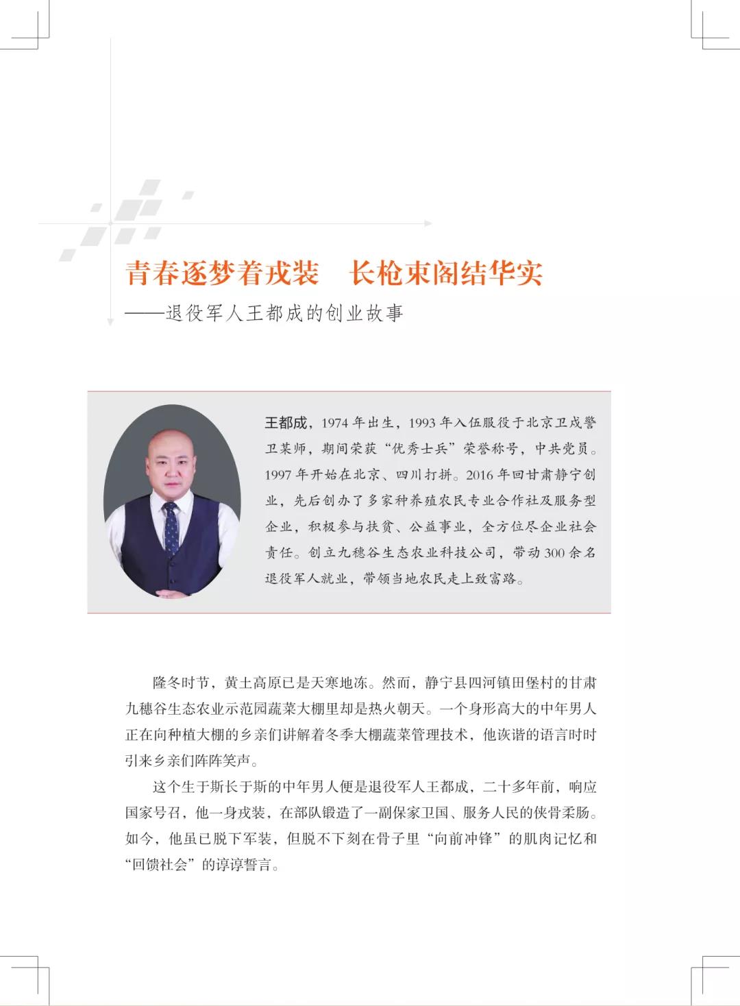http://wlcf.cttv.co/NewsImag/ec8584d9ef384f8dba02a890ec7409a1.jpg