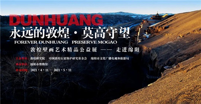 http://wlcf.cttv.co/NewsImag/ed2722fb41144d8fa4cc78ad655d1504.jpg