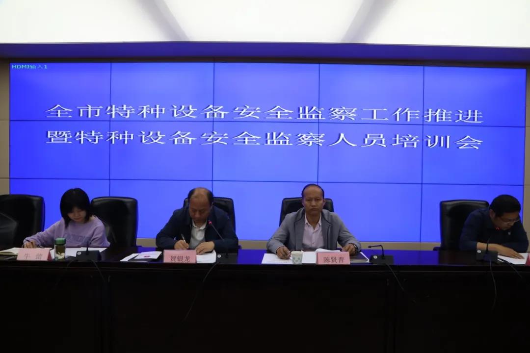 http://wlcf.cttv.co/NewsImag/efea6387ff844610a6273f7c5ffab51d.jpg
