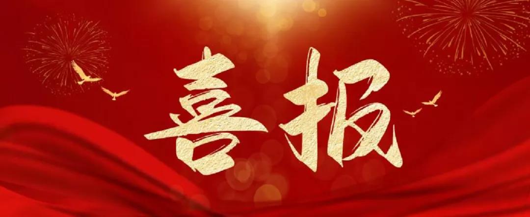 http://wlcf.cttv.co/NewsImag/f11207d0d3ad4e668f899b262b4e49c5.jpg