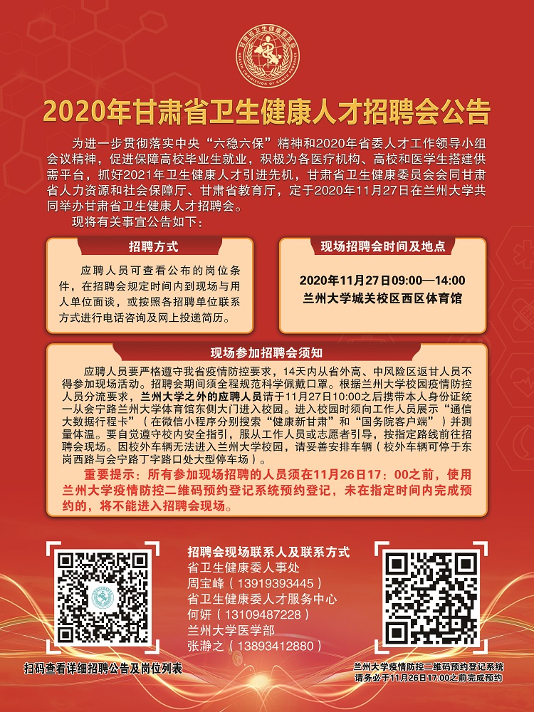 http://wlcf.cttv.co/NewsImag/f443d645e20a43d6a891d7433f51af2a.jpg
