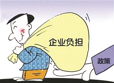 http://wlcf.cttv.co/NewsImag/f5e89cc497bb4a949d8ae39b202c3e13.jpg