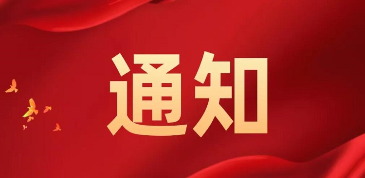 http://wlcf.cttv.co/NewsImag/f6705f5bb4444fc289d3b96dd770bf93.jpg