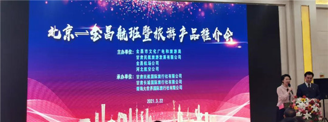 http://wlcf.cttv.co/NewsImag/f680cb3b5eb44686b260b20110d16a73.jpg
