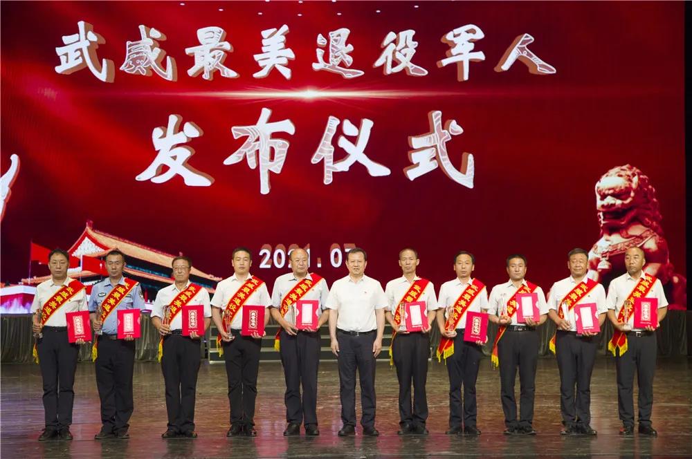 http://wlcf.cttv.co/NewsImag/f741427cd32340ecbfd2b125e446f474.jpg