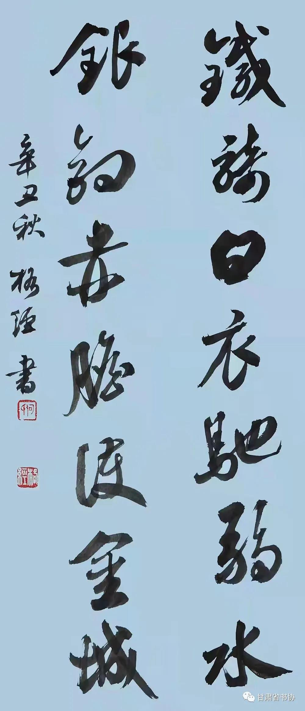 http://wlcf.cttv.co/NewsImag/fa4586eba60f4a10bc5b61cee3e035a9.jpg