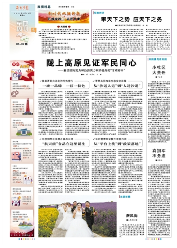 http://wlcf.cttv.co/NewsImag/fcc3d7ba60674733a02dc1900dea6636.jpg